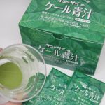 【レビュー】キューサイ ケール青汁は本物のケール青汁!栄養たっぷりならコレ