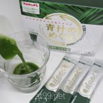 【レビュー】Amazonで売れているヤクルトの「青汁のめぐり」を飲んでみた口コミ