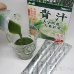 【レビュー】asahiの青汁(大分県産の大麦若葉)を実際飲んでみた口コミ