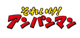 千葉県のキャラクターショー ヒーローショーの日程まとめ プリキュア 仮面ライダー アンパンマン他 本当はカフェラテが好きだった