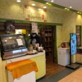 「ツナパハ2」天神ソラリアでスパイス補給！スリランカヌードルカリーが刺激的すぎる