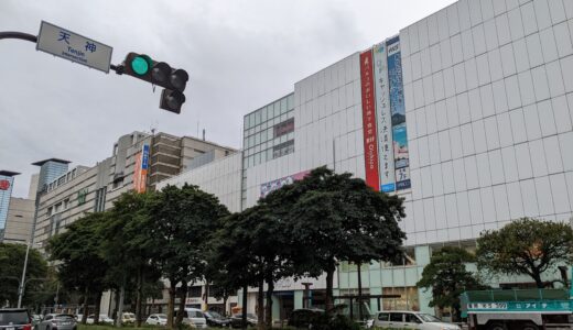 天神の福岡パルコ本館・新館が2026年閉館。新天町商店街のメルヘンチャイムはどうなる？